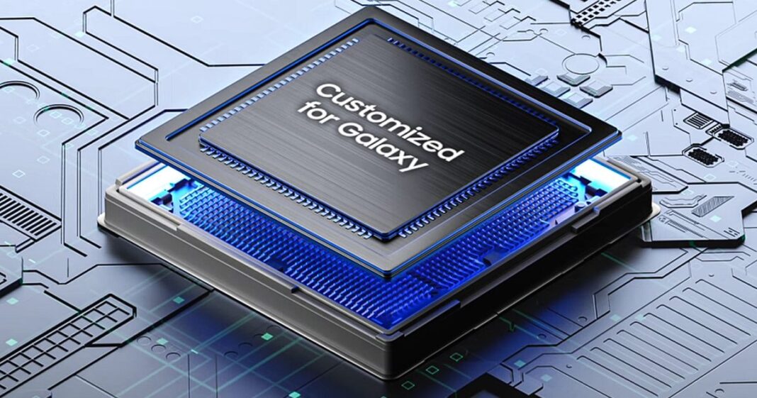 Ваш майбутній телефон Samsung нарешті може працювати на кремнії, справді «виготовленому Samsung».
