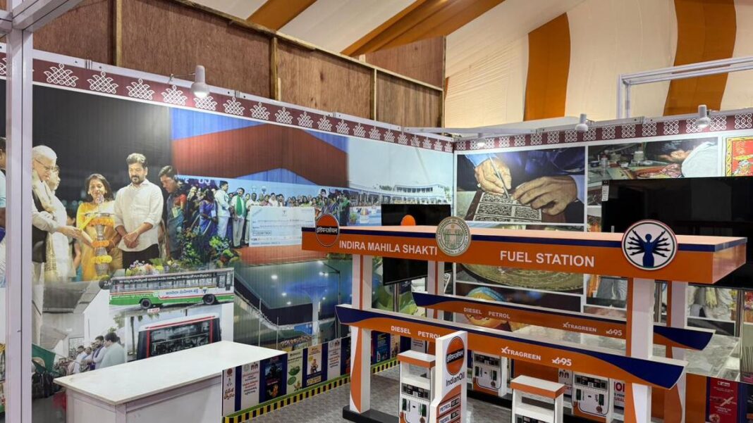 Розширення прав і можливостей жінок у центрі уваги на стійці IMS у місці проведення Глобального саміту
